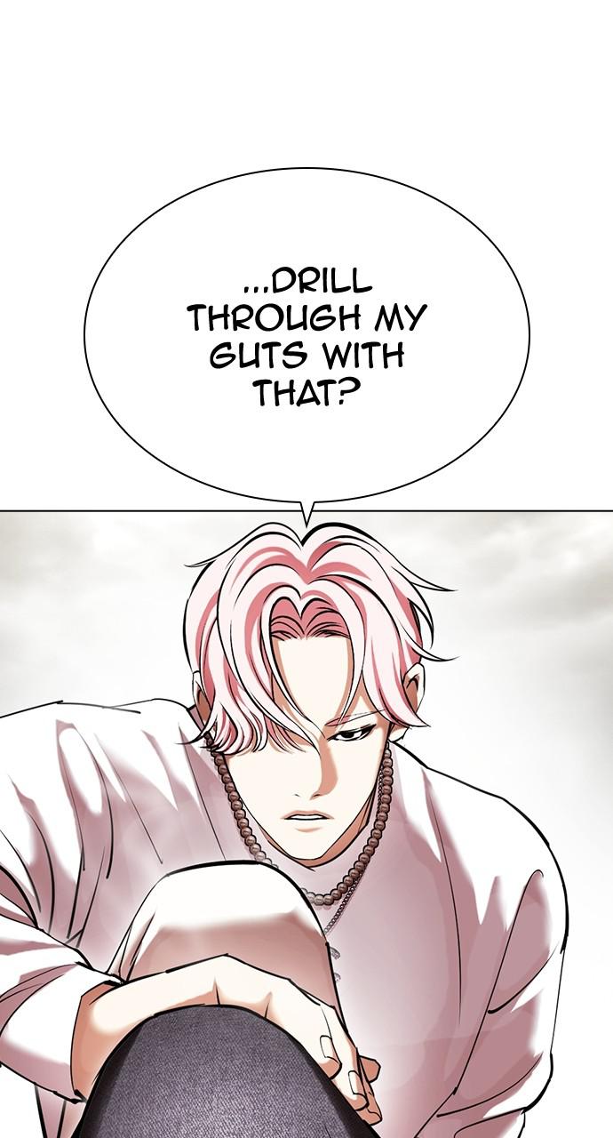 Lookism Chapter 428 — page 93