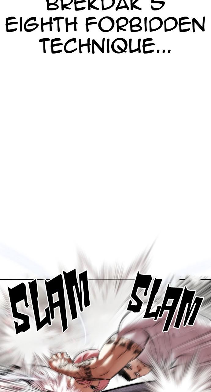 Lookism Chapter 428 — page 95