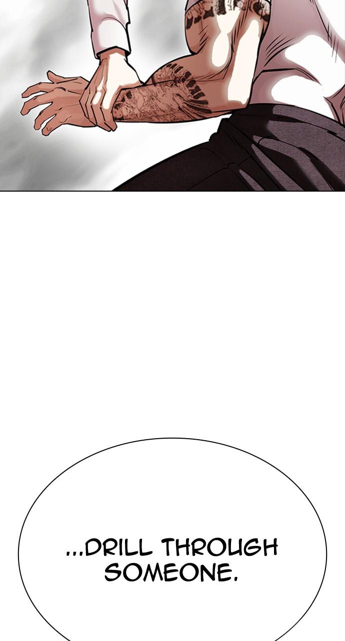 Lookism Chapter 428 — page 101