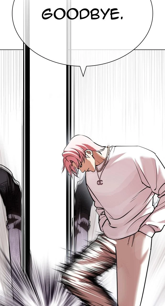 Lookism Chapter 428 — page 105