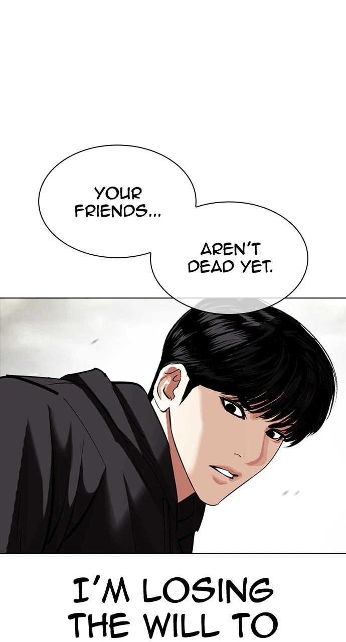 Lookism Chapter 428 — page 110