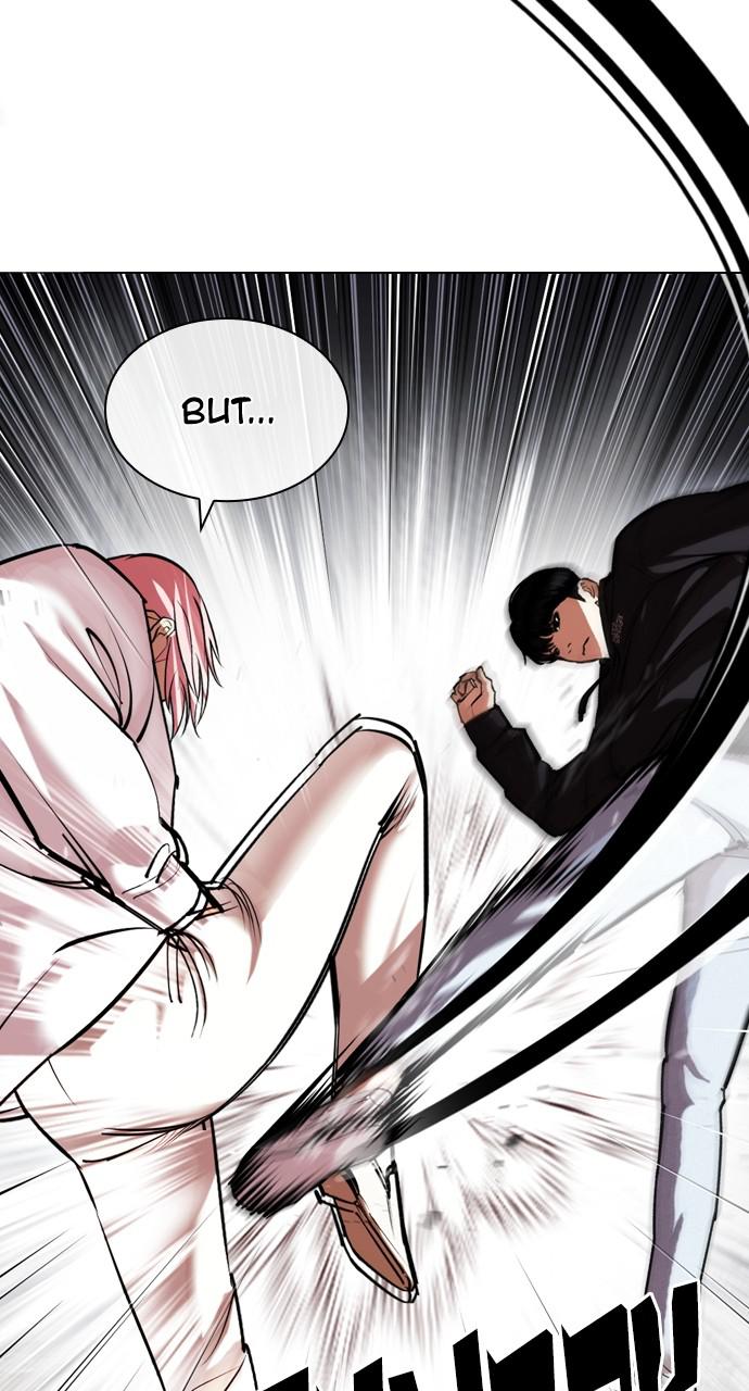 Lookism Chapter 428 — page 112