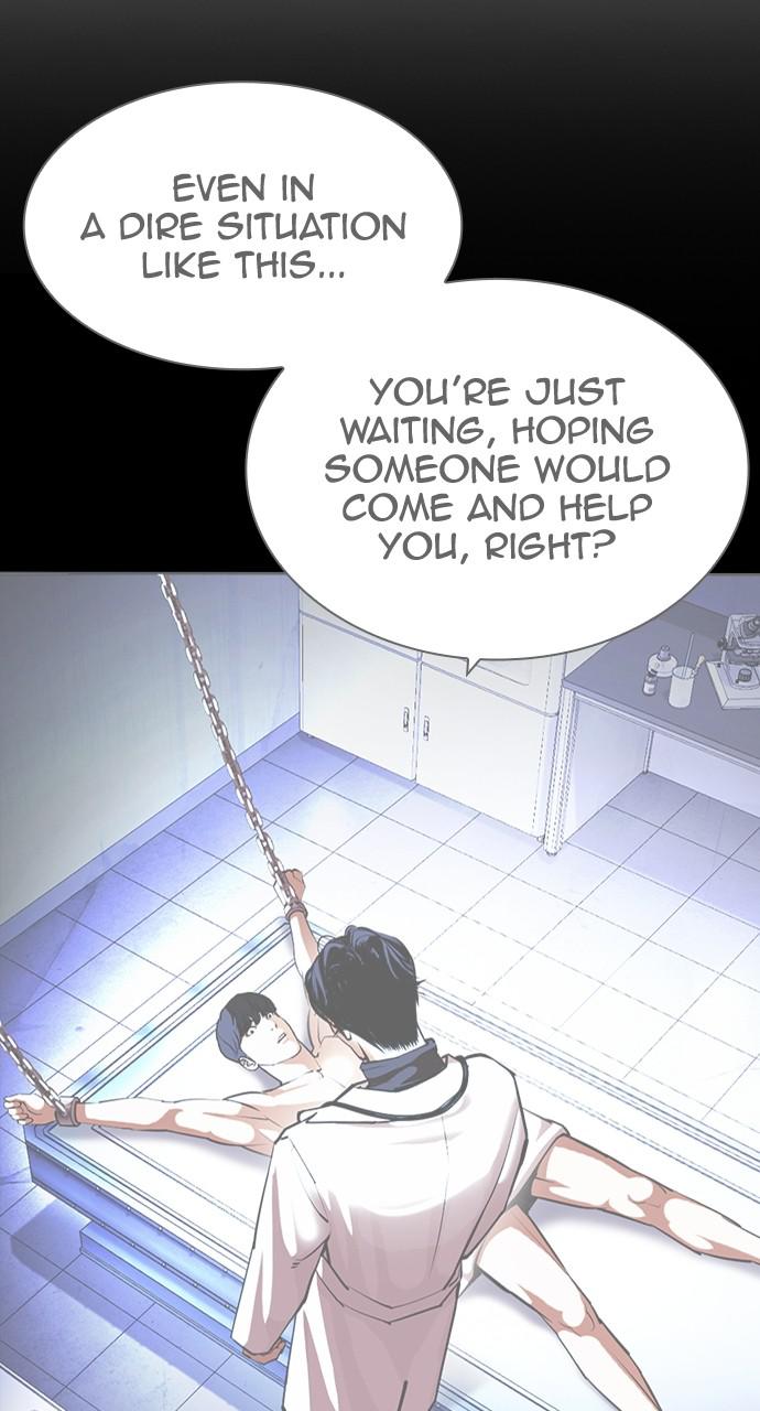 Lookism Chapter 428 — page 116