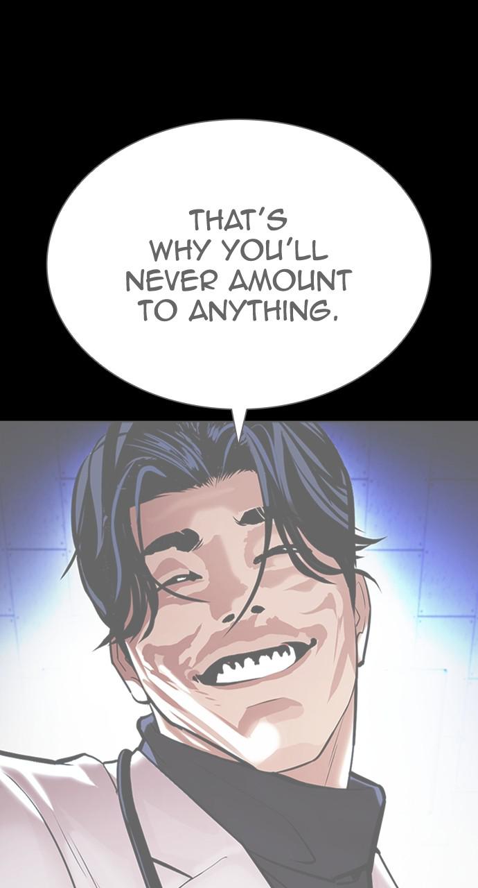 Lookism Chapter 428 — page 119