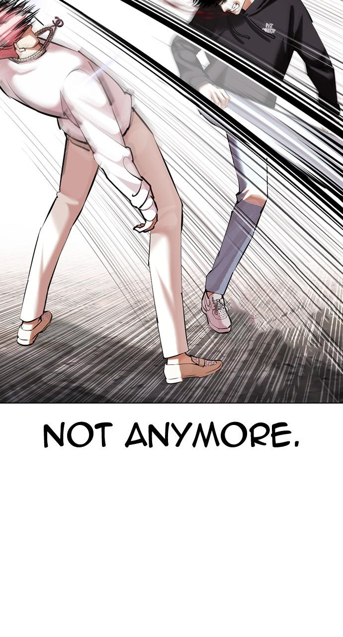 Lookism Chapter 428 — page 121