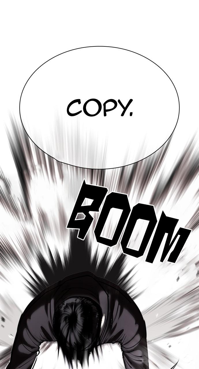 Lookism Chapter 428 — page 123