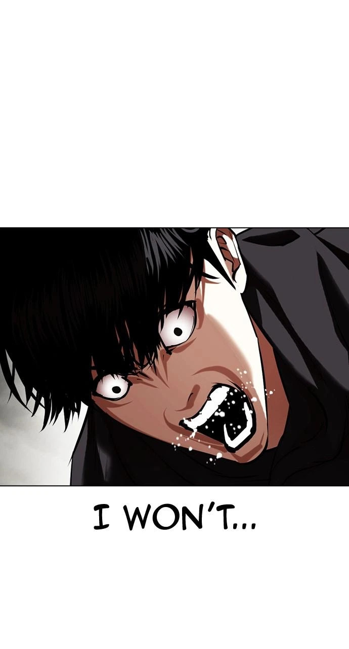 Lookism Chapter 428 — page 125