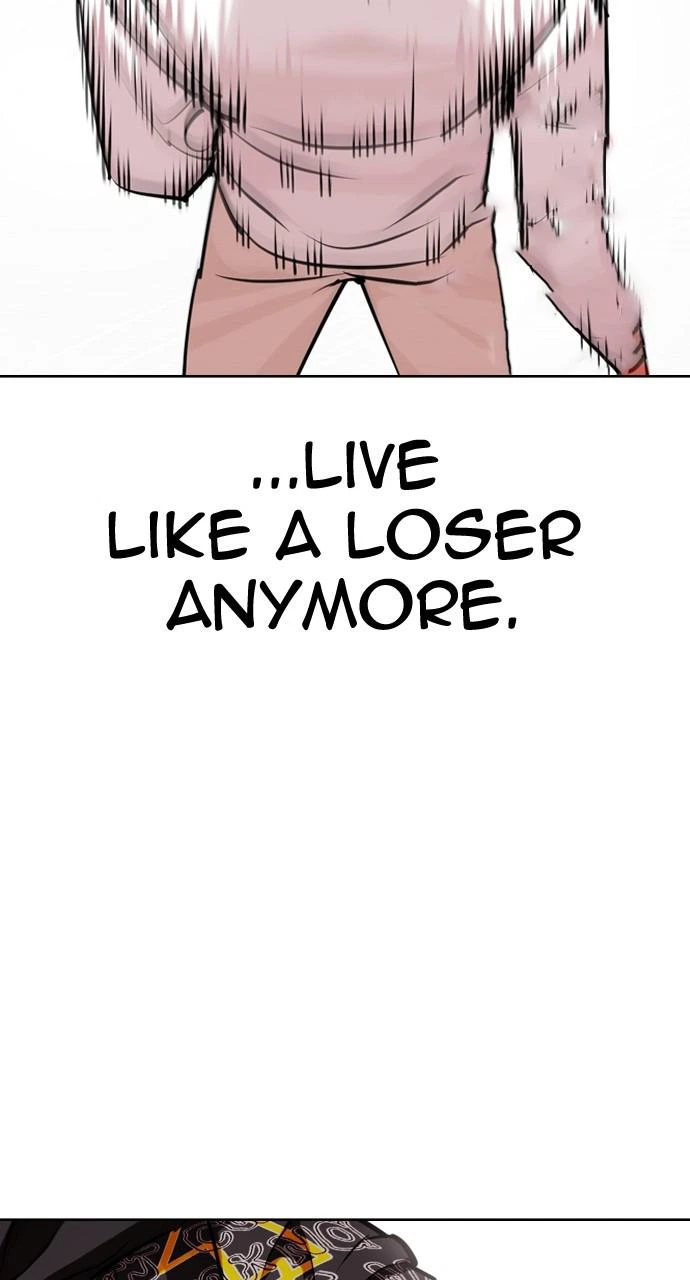 Lookism Chapter 428 — page 127