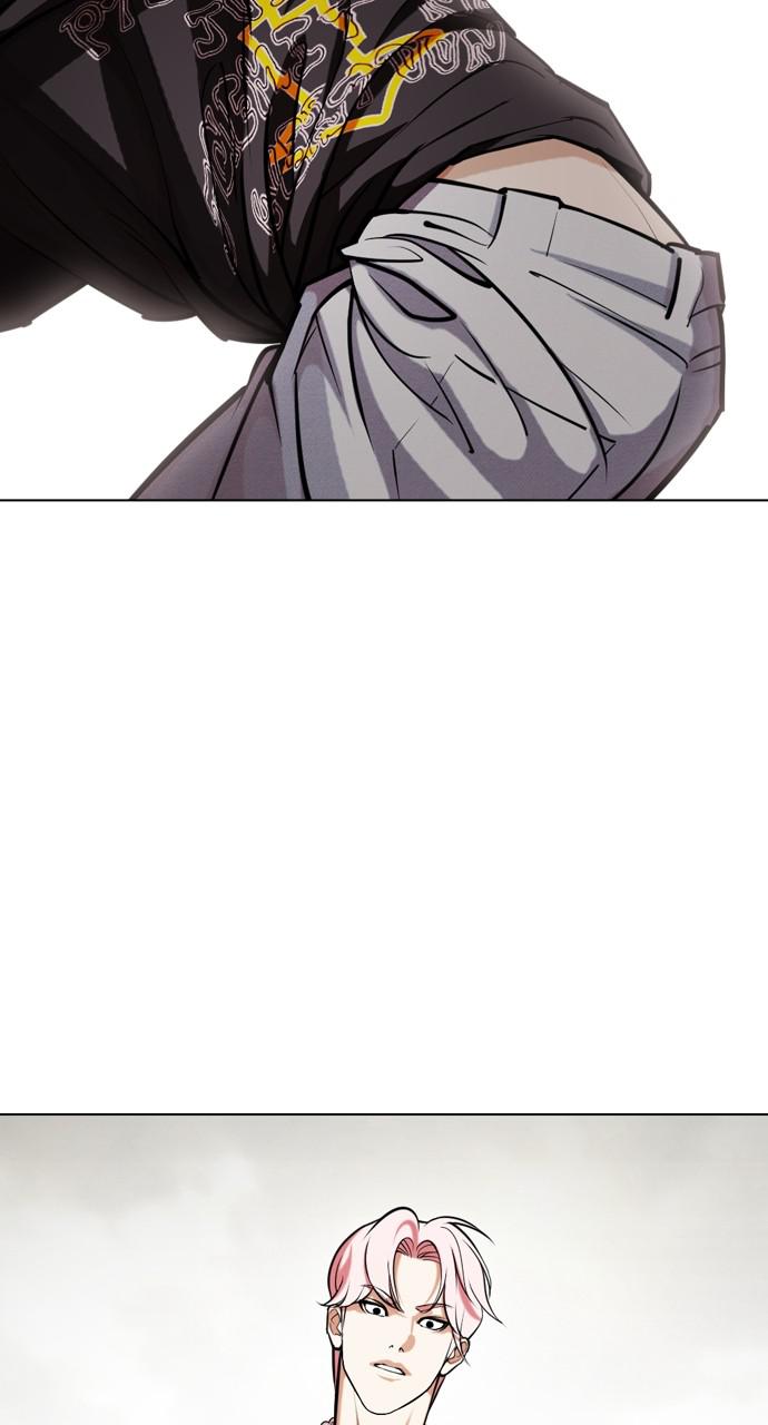 Lookism Chapter 428 — page 128