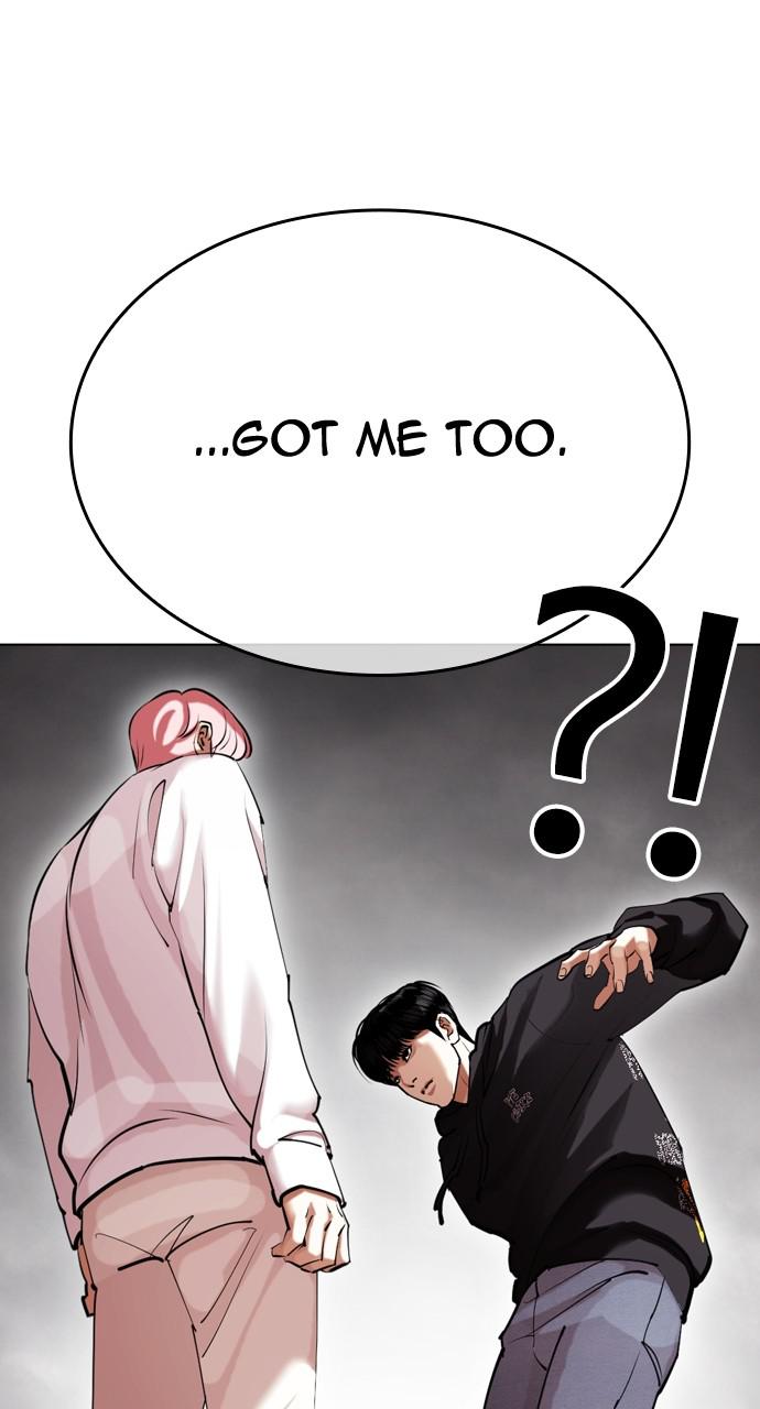 Lookism Chapter 428 — page 141