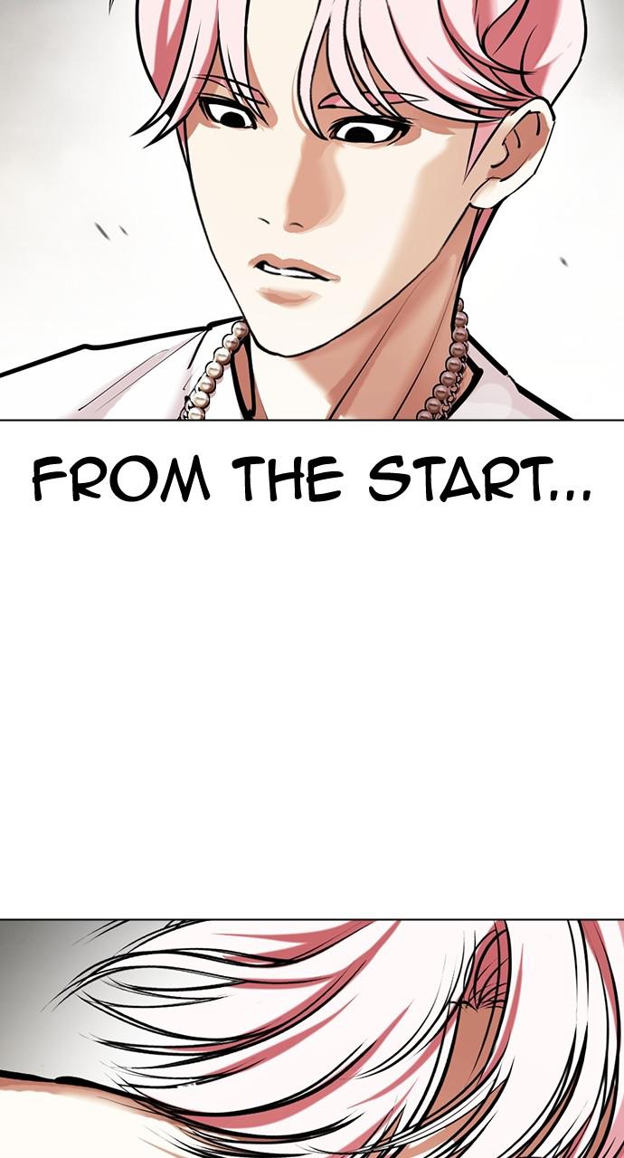 Lookism Chapter 428 — page 144