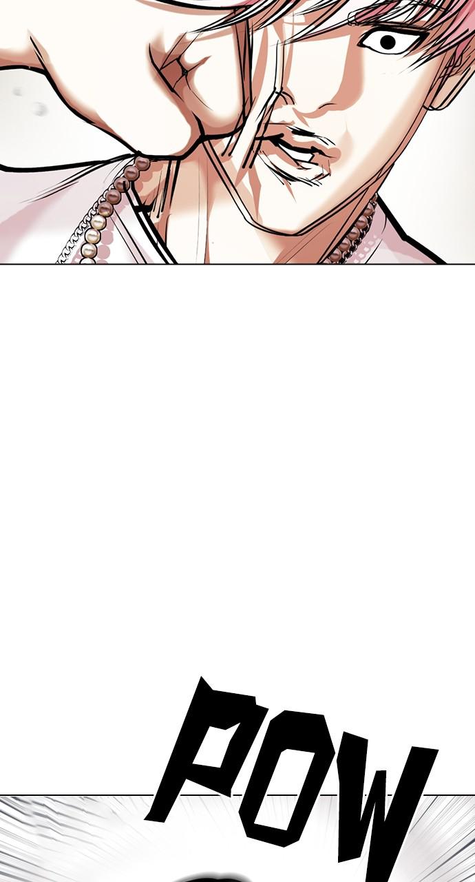Lookism Chapter 428 — page 145