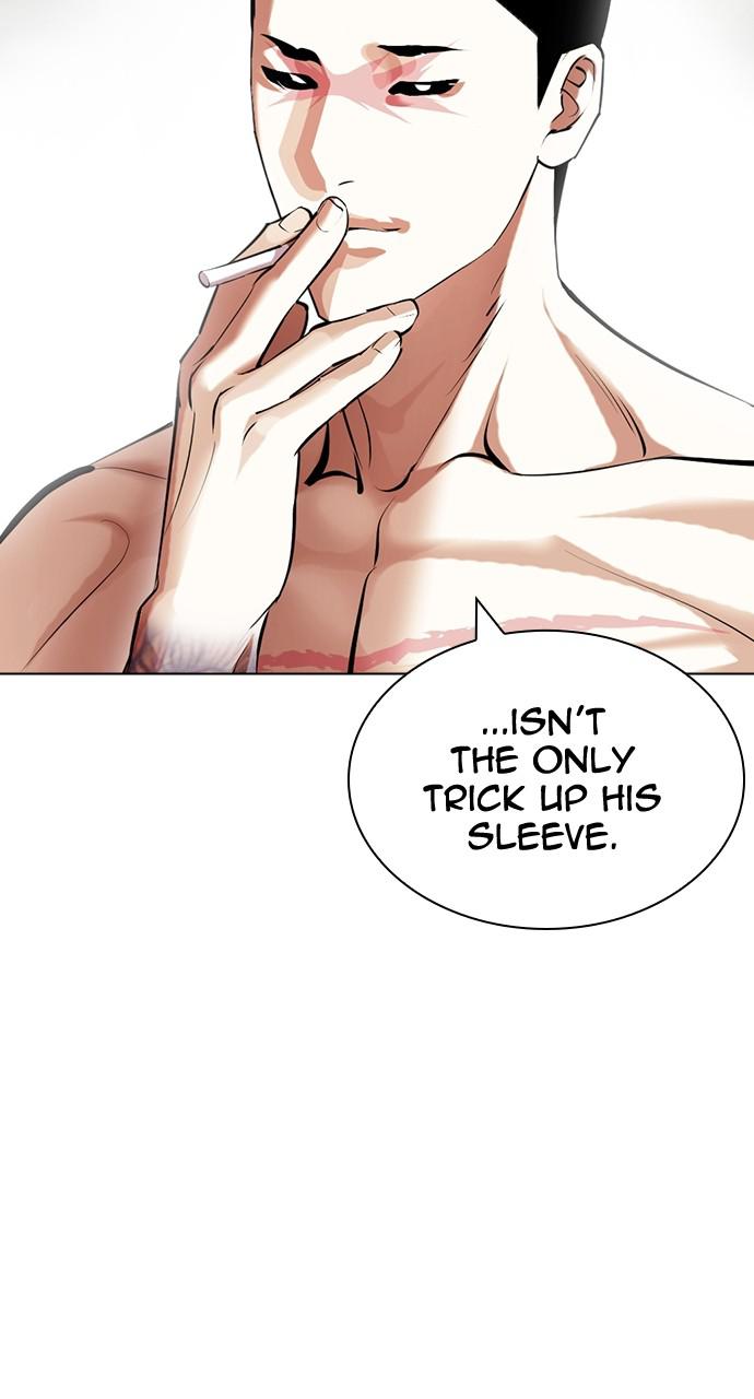 Lookism Chapter 428 — page 148