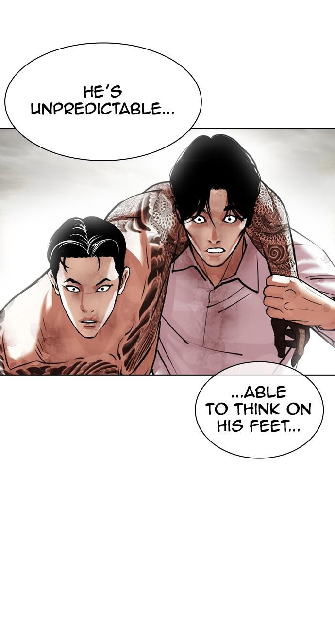 Lookism Chapter 428 — page 149