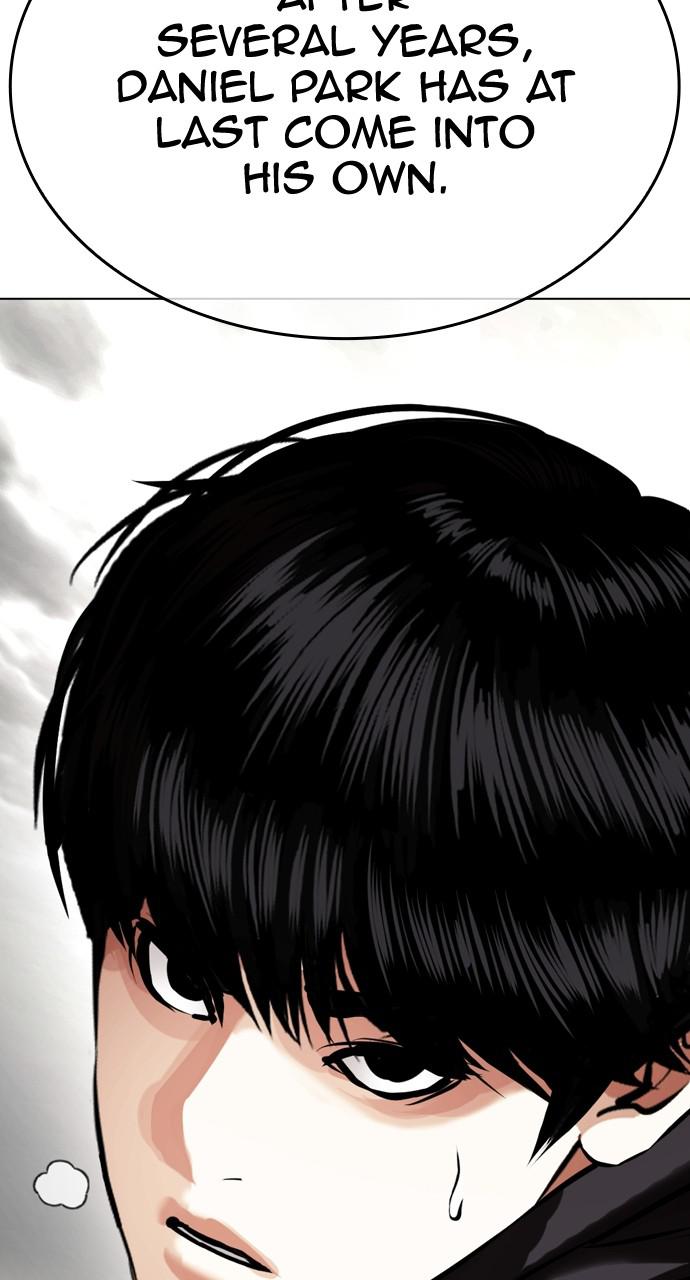 Lookism Chapter 428 — page 152