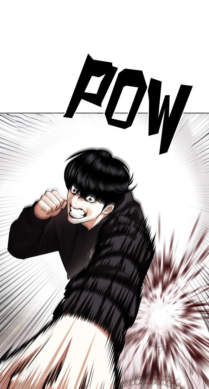 Lookism Chapter 429 — page 2