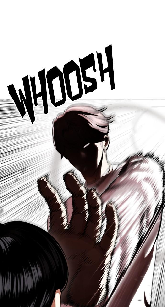 Lookism Chapter 429 — page 6