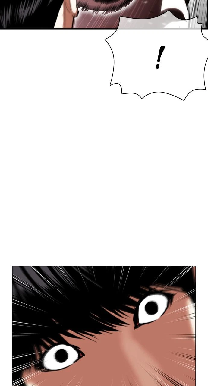 Lookism Chapter 429 — page 7