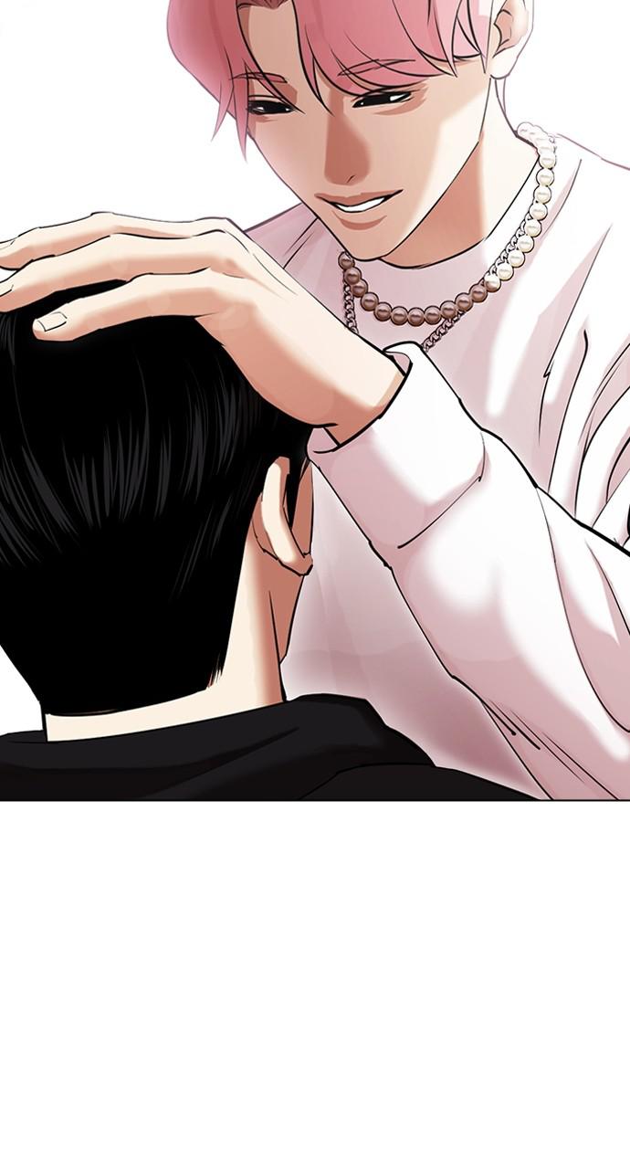 Lookism Chapter 429 — page 9