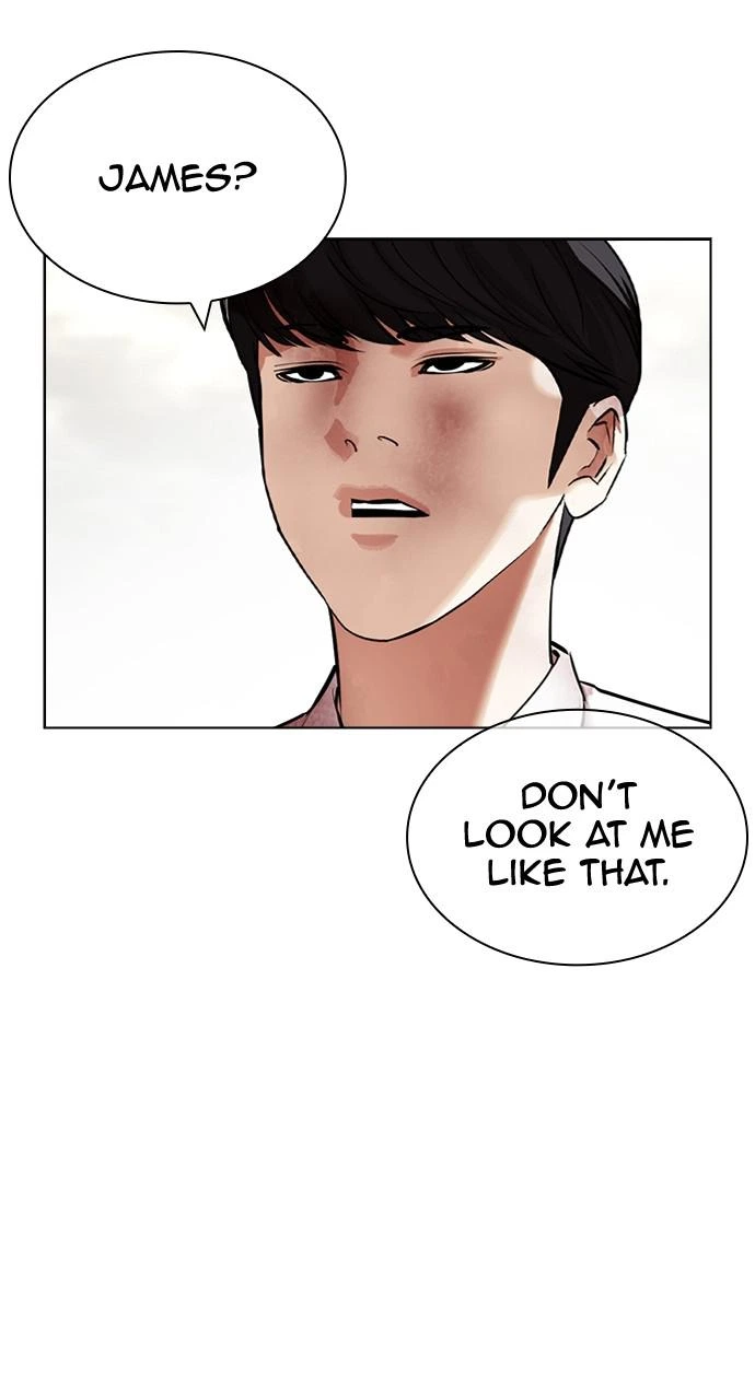 Lookism Chapter 429 — page 14