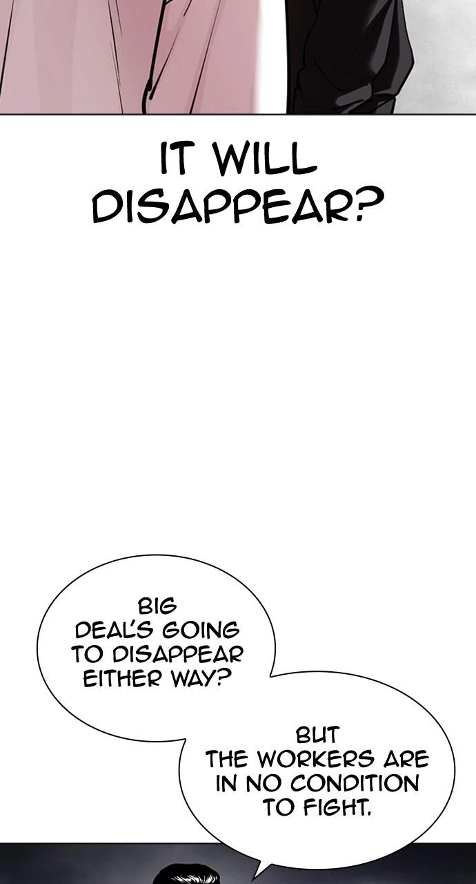 Lookism Chapter 429 — page 16