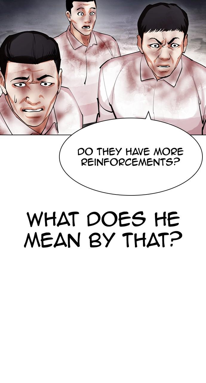Lookism Chapter 429 — page 17