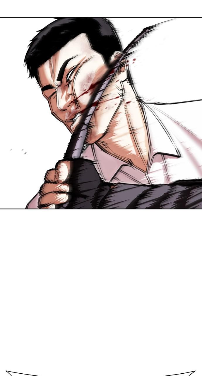 Lookism Chapter 429 — page 18