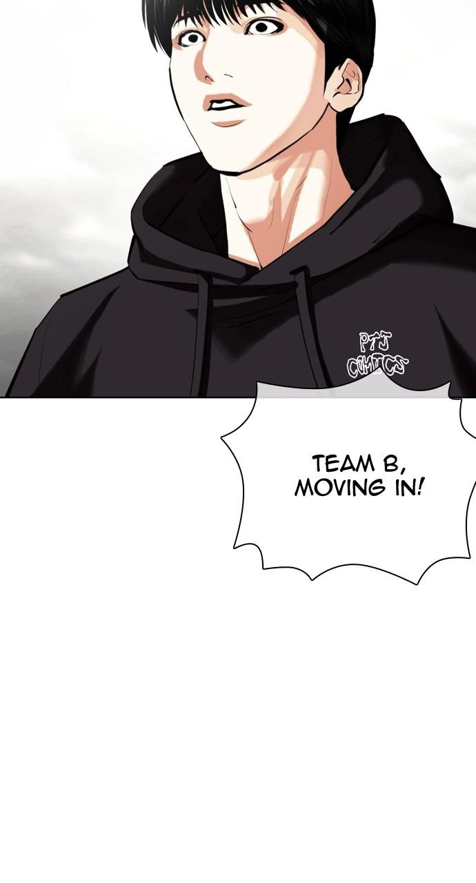 Lookism Chapter 429 — page 21
