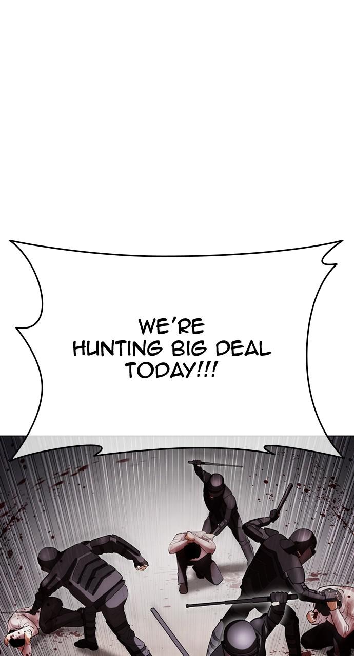Lookism Chapter 429 — page 23