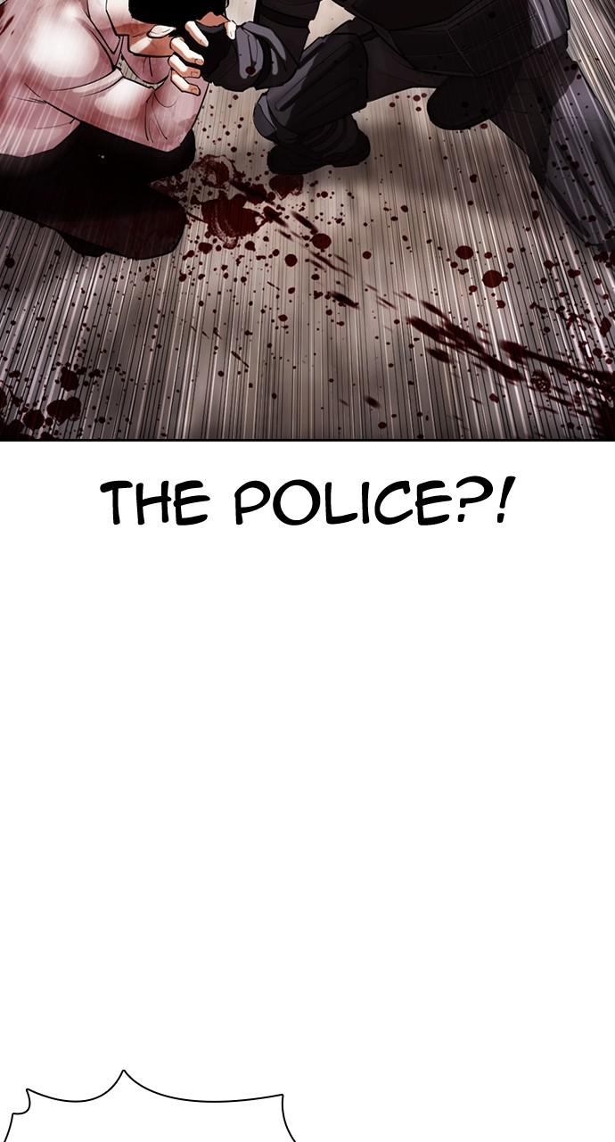 Lookism Chapter 429 — page 25