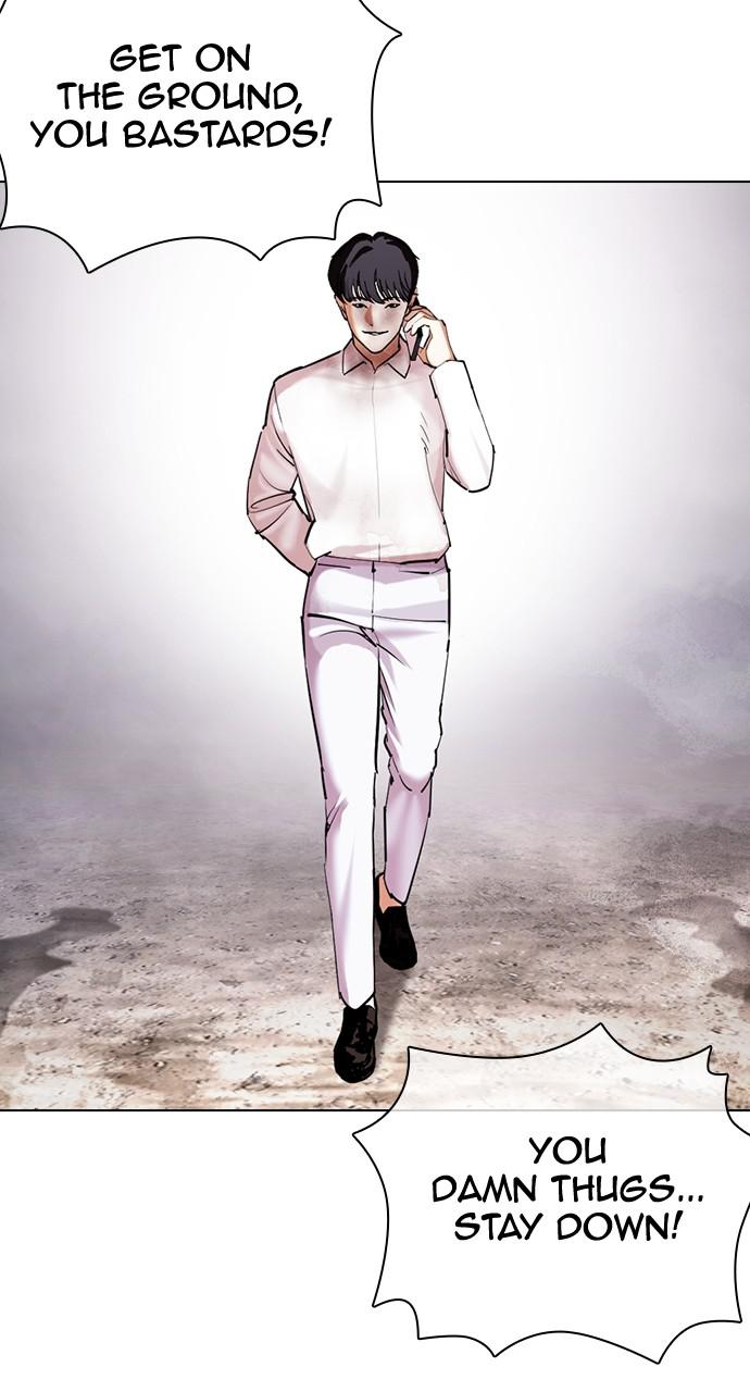 Lookism Chapter 429 — page 26
