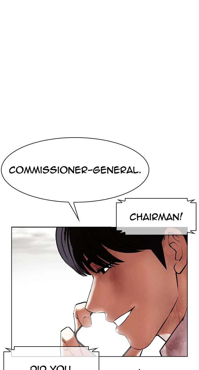 Lookism Chapter 429 — page 27