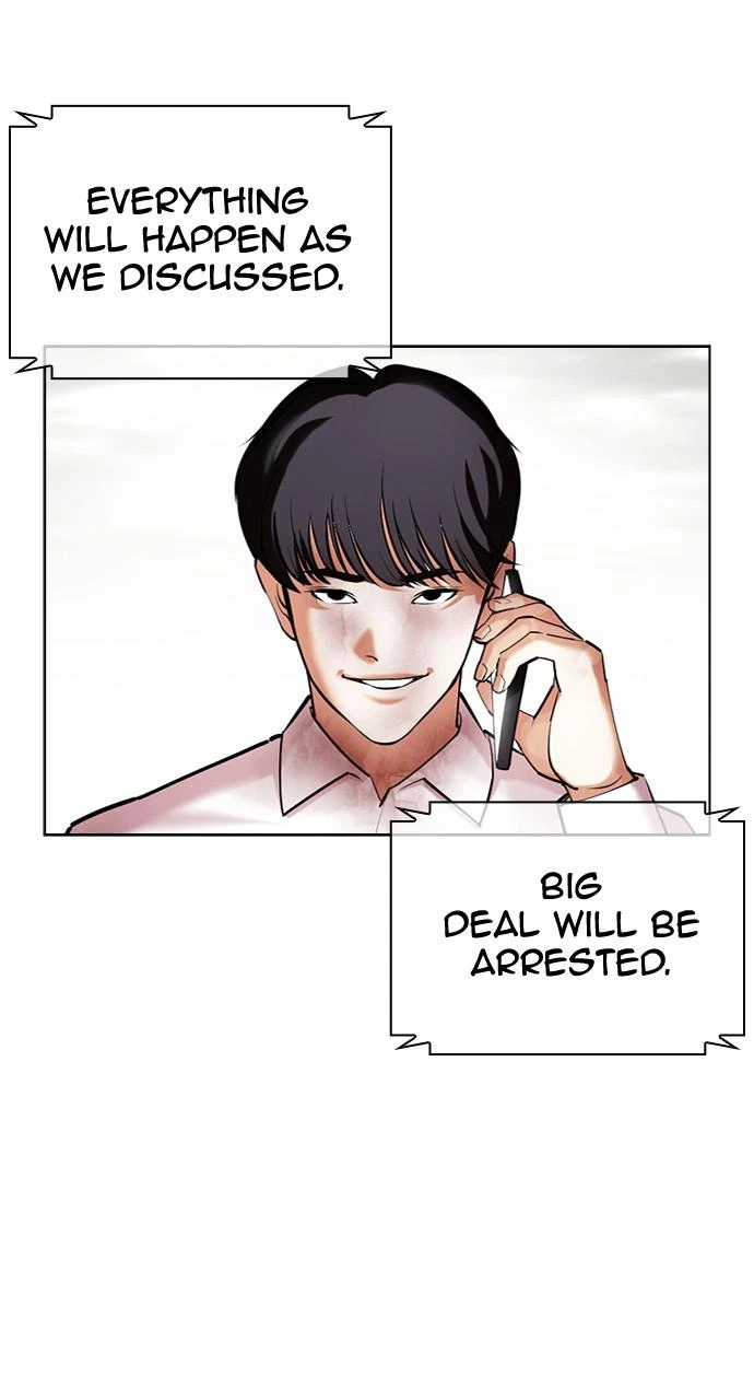 Lookism Chapter 429 — page 30