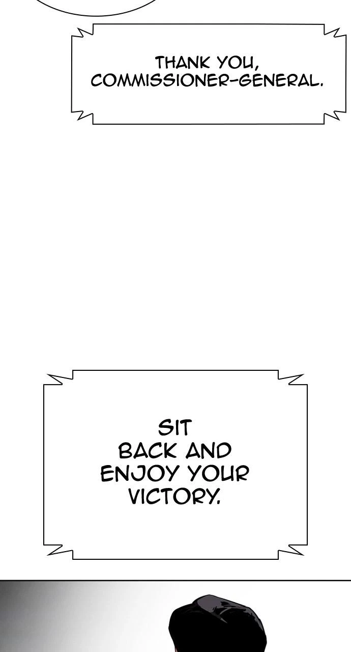Lookism Chapter 429 — page 32