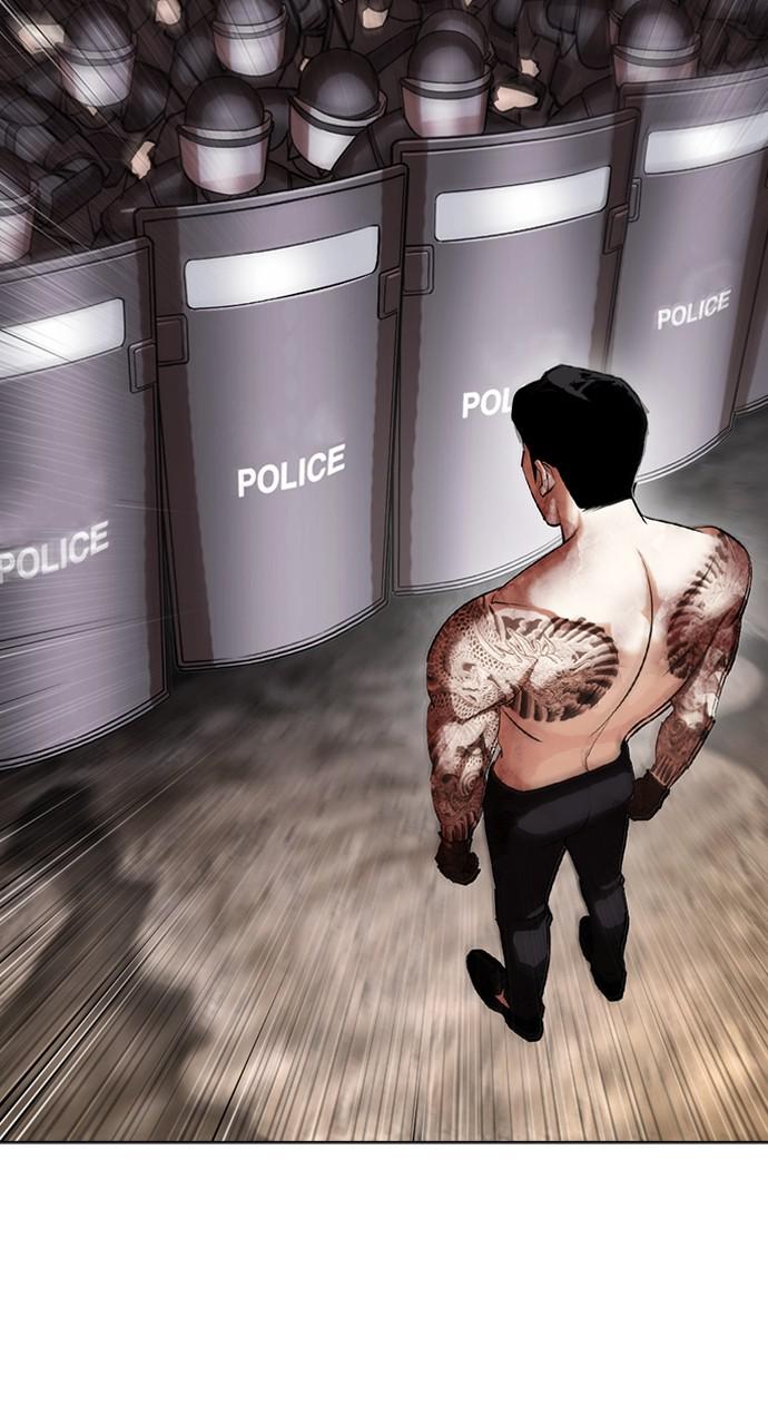 Lookism Chapter 429 — page 36