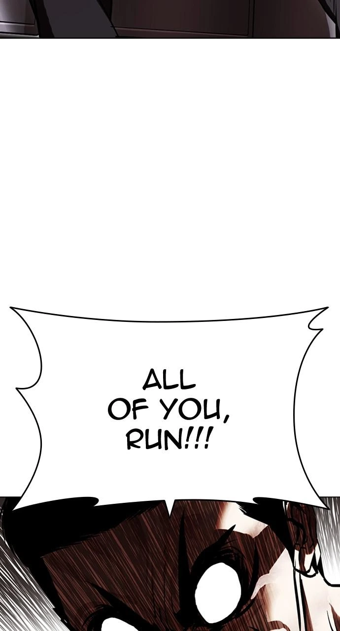 Lookism Chapter 429 — page 39