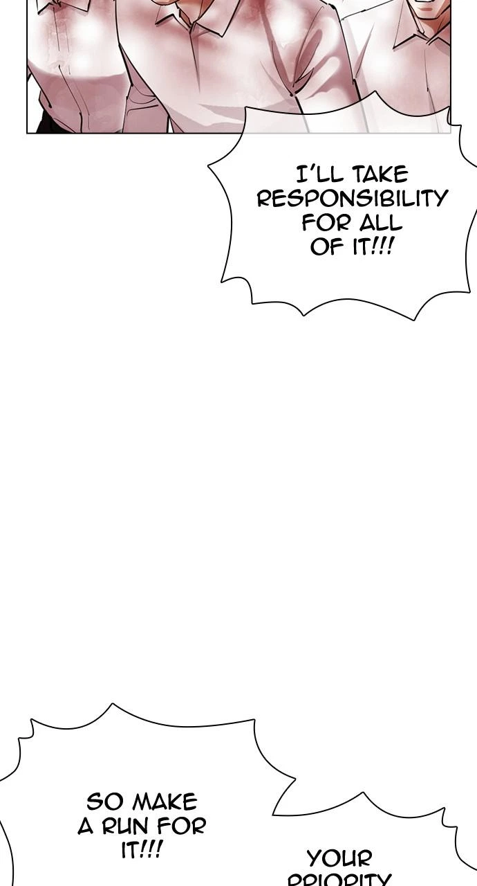 Lookism Chapter 429 — page 41