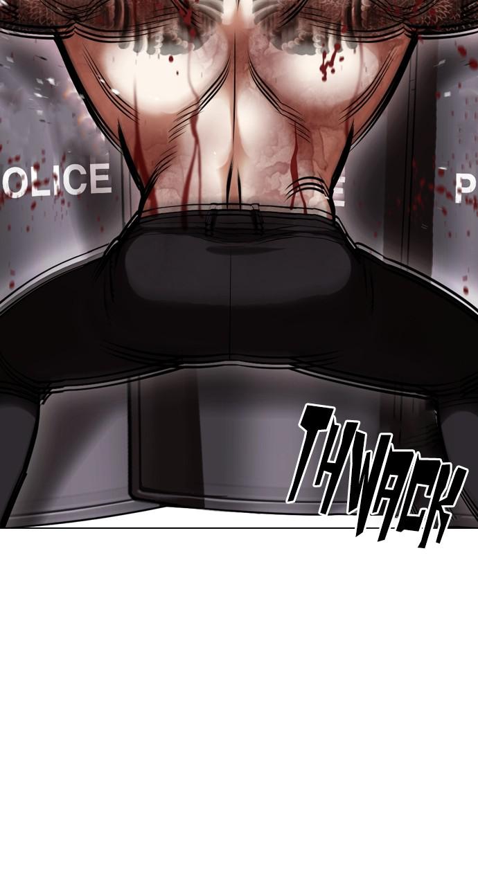 Lookism Chapter 429 — page 43