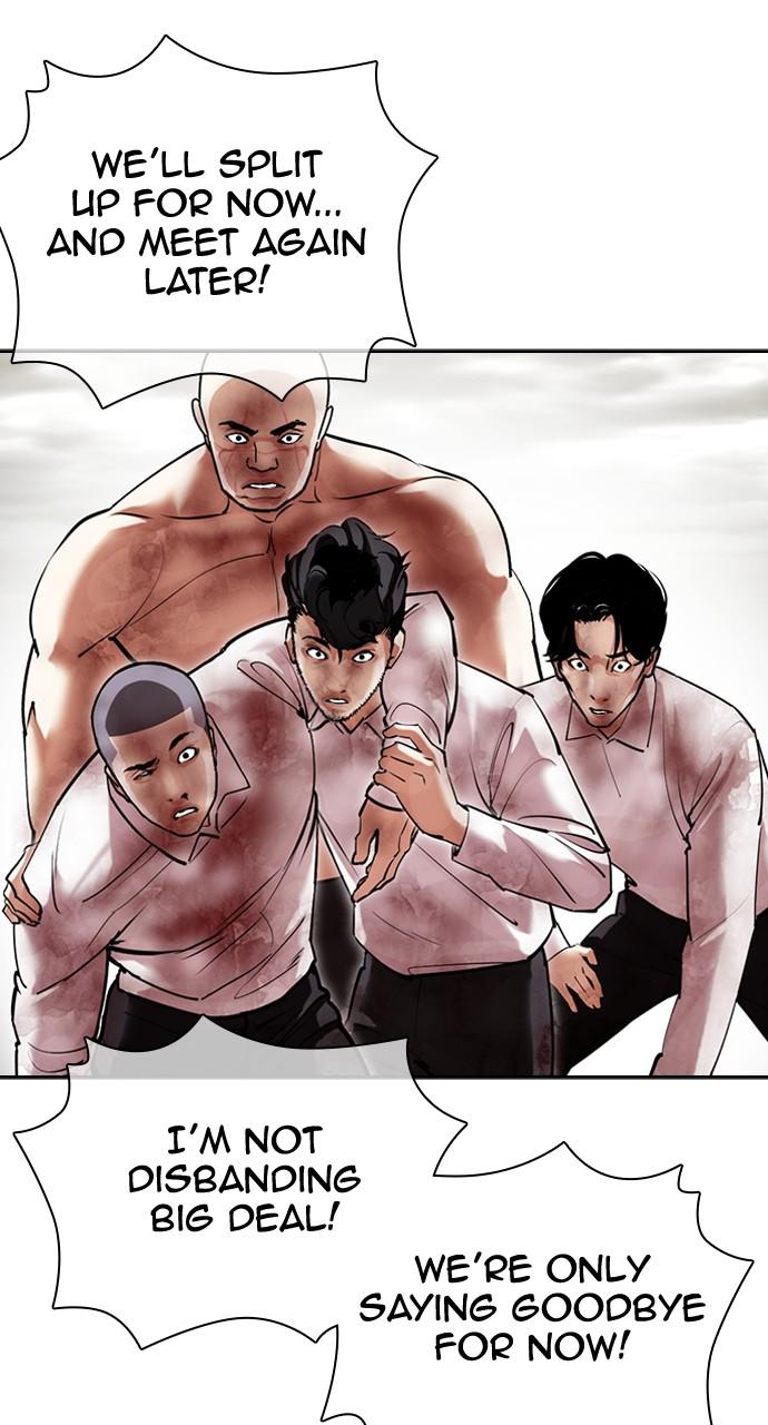 Lookism Chapter 429 — page 44