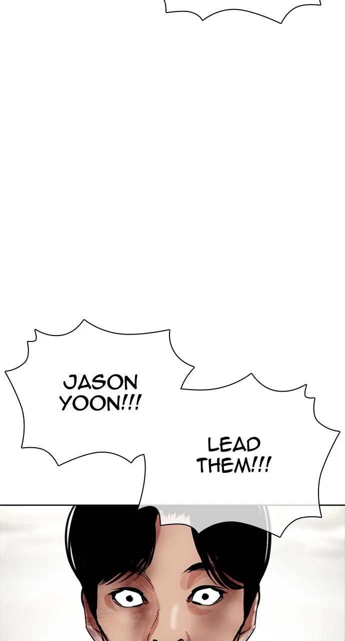 Lookism Chapter 429 — page 45