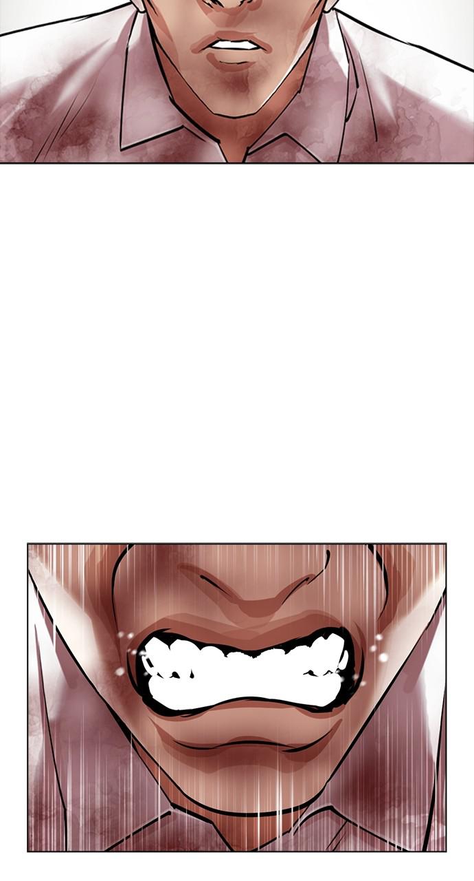 Lookism Chapter 429 — page 46