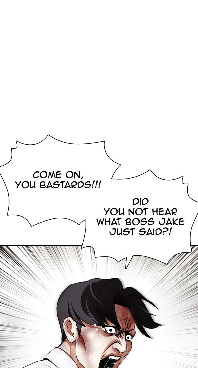 Lookism Chapter 429 — page 47