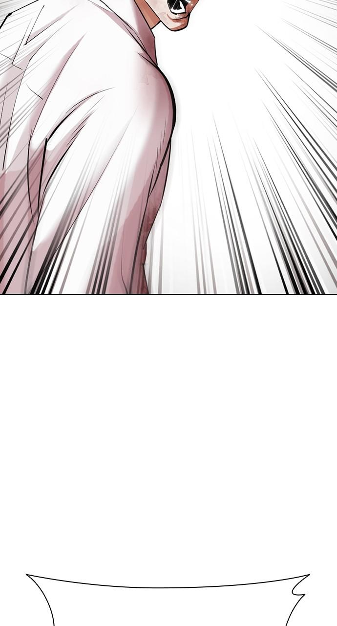 Lookism Chapter 429 — page 48