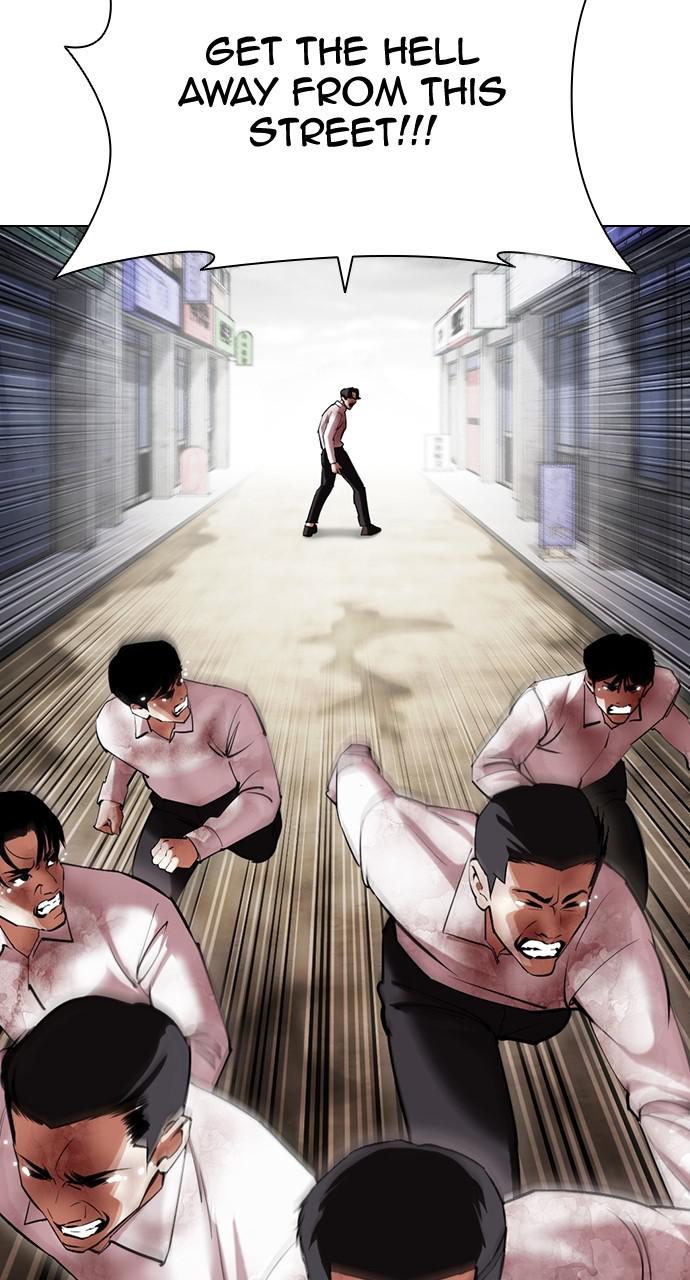 Lookism Chapter 429 — page 49