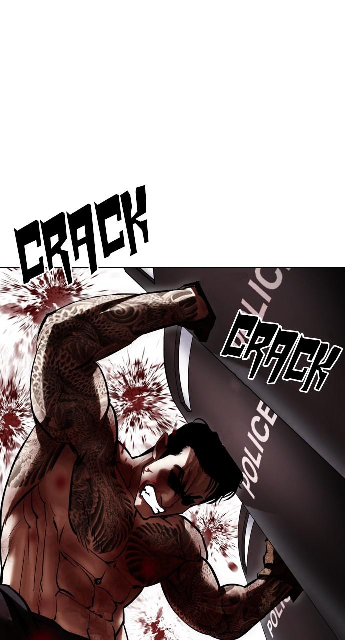 Lookism Chapter 429 — page 53