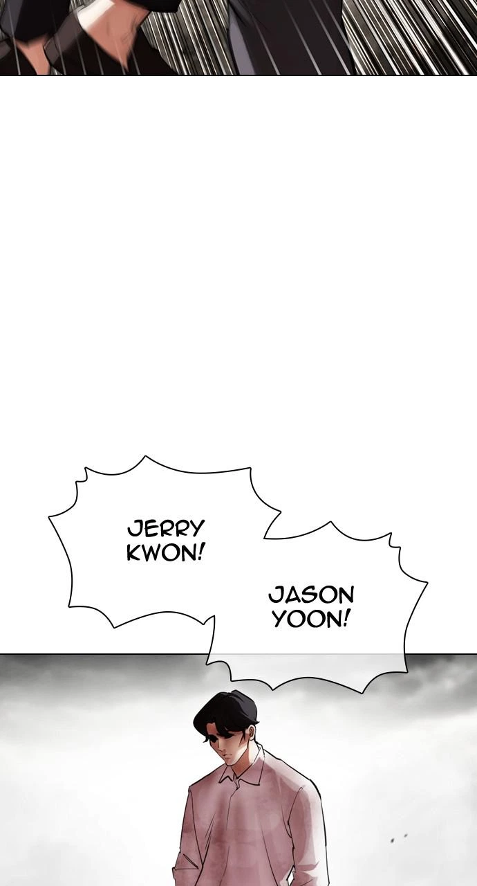 Lookism Chapter 429 — page 57