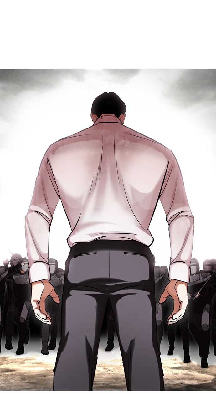 Lookism Chapter 429 — page 61
