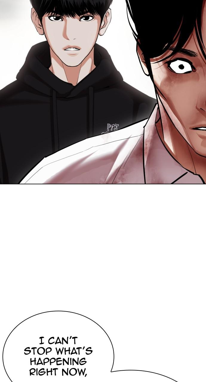 Lookism Chapter 429 — page 63