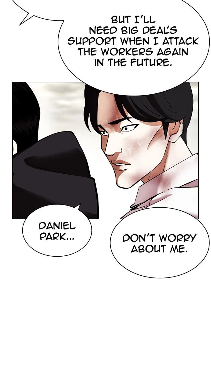 Lookism Chapter 429 — page 64