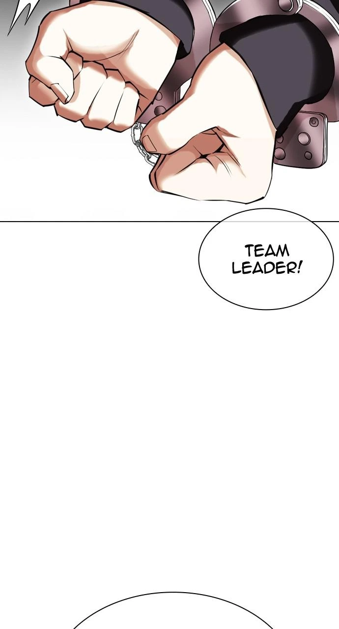 Lookism Chapter 429 — page 69